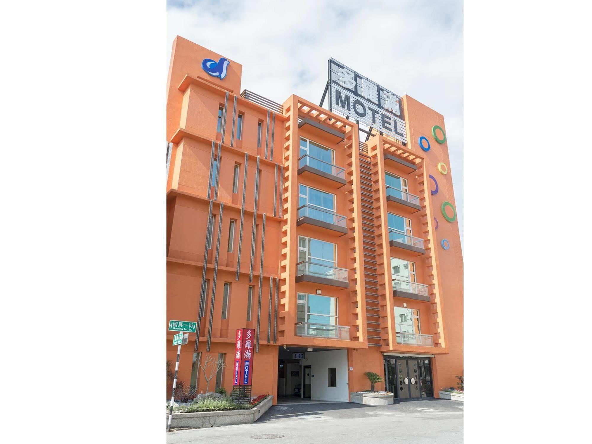 Duo Romance Hotel Kota Hualien Bagian luar foto